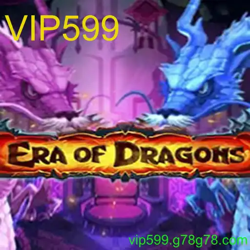EraOfDragons