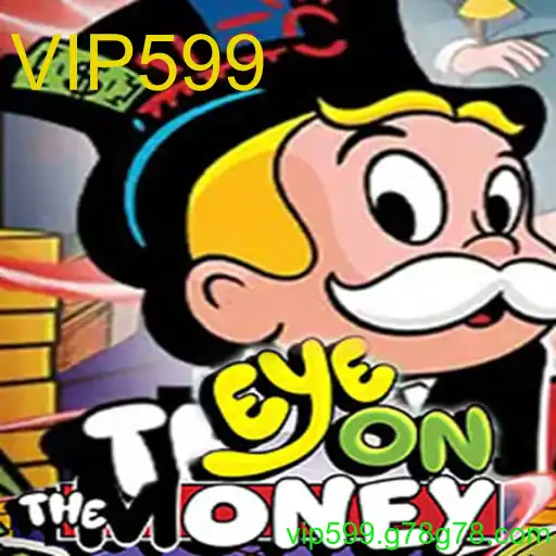 Descubra o Novo Jogo EyeOnTheMoney: Regras e Experiências Contemporâneas